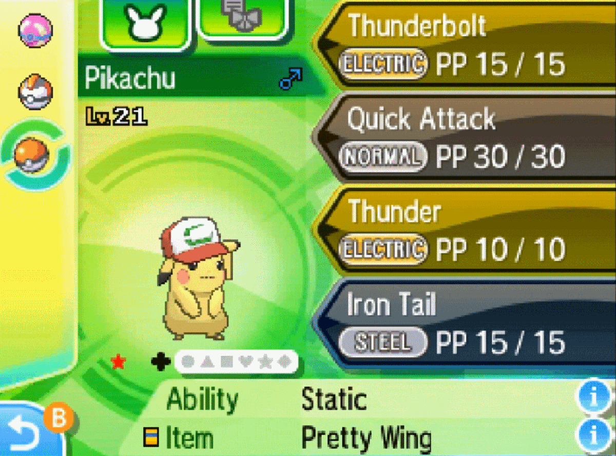 pokemon ultra sun ash pikachu qr code pokemon ultra sun ash pikachu qr code