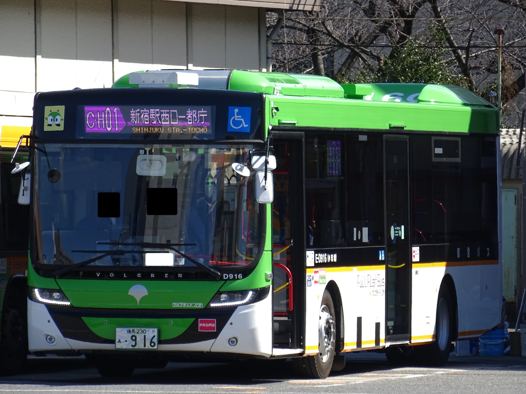 真鍋サーン on X: 真鍋サーン on X: