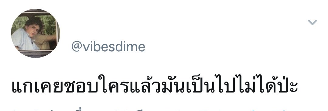 ` แม่น้องอูจิน ● ㅅ ● ↺ tweet media