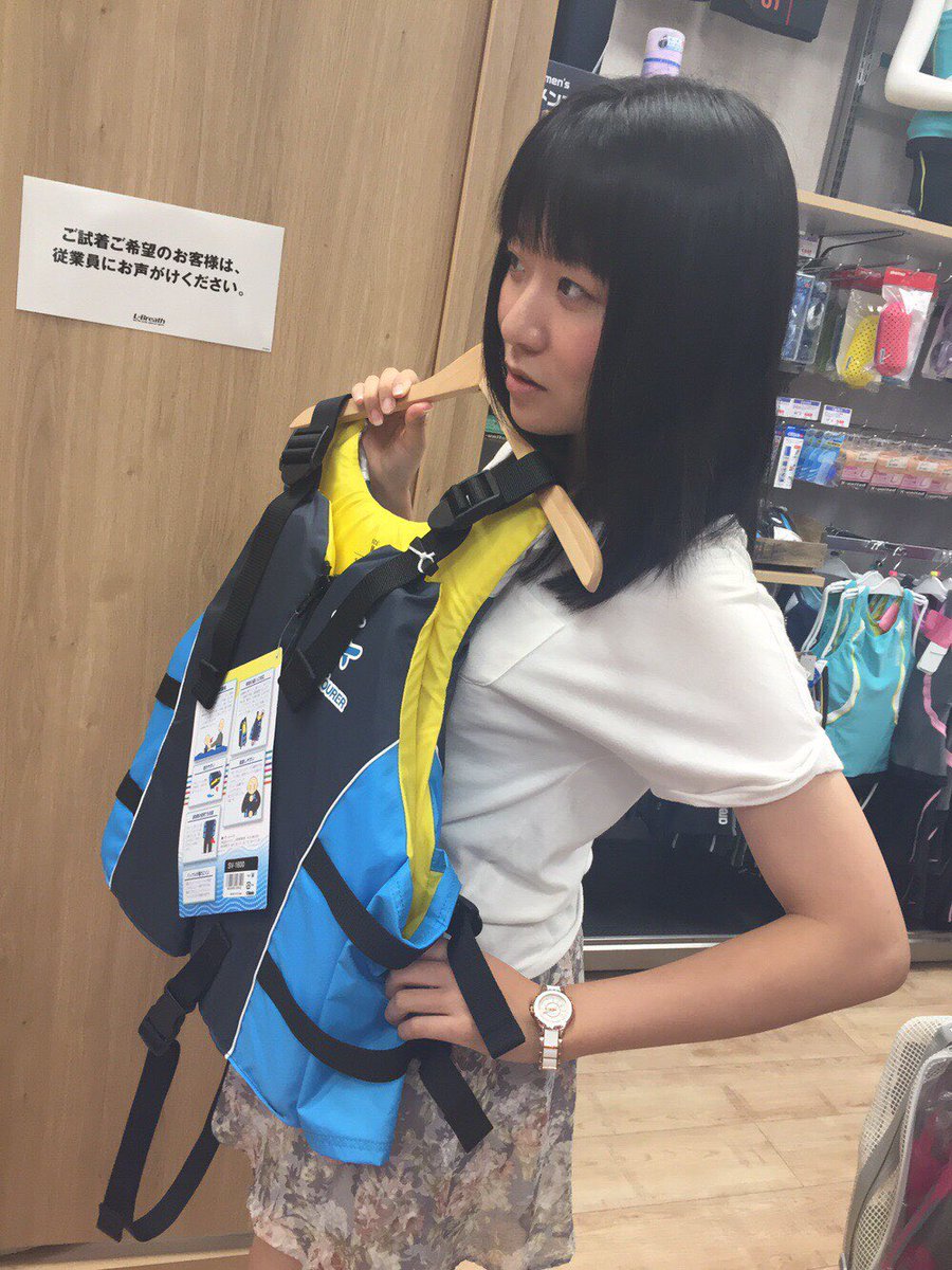thankyou_3kyu's tweet photo. \\28人目//高畠涼花 🌻
おもしろ担当涼花ちゃん😆
ツボが浅くすぐ笑い崩れます😂
京劇白蛇伝で主役🐍学生団体で衣装で大活躍👗涼花ちゃんはバキバキに踊れるカッコいいロッカー🕺39で魅力大爆発💥
「いっぱい笑っていっぱい泣いてこ〜！♩お世話になった方々と大好きな後輩ちゃんに届け！39〜♡」 https://t.co/jUD6JGCU1W