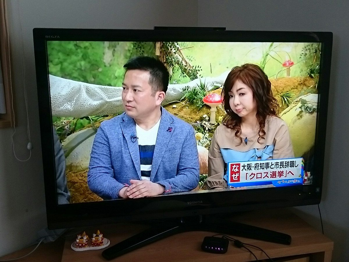 ハイヒールモモコ ハイヒールモモコ