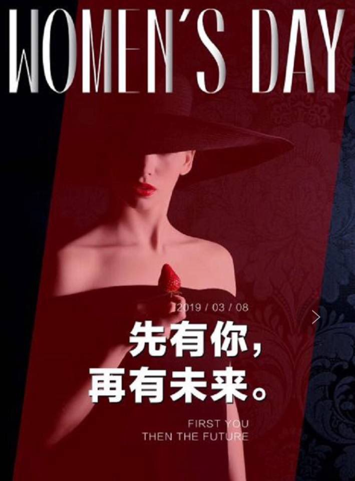 StellahairC's tweet photo. 🎈Happy women’s day 🎈
💁‍♀️Water wave hair bundles available 
☎️Whatsapp:+8613538876910
#hairclearance #hairdesigner #hairdresser #womenbeauty #womenhair #hairextensions #rawhair #virginhair #remyhair #hairvendor #hairwholesale #hairsupplier #chinahair #chinahairfactory https://t.co/dAgql9xotA