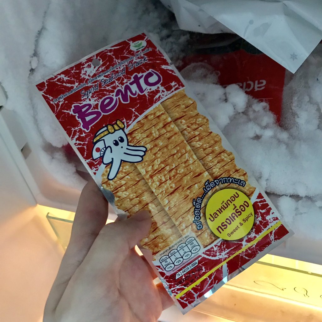 ลุงอาร์ม tweet media