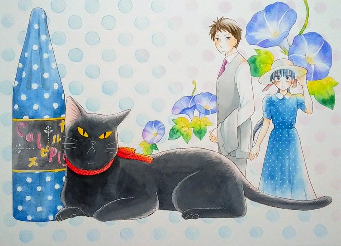 猫と少女のtwitterイラスト検索結果 古い順 猫と少女のtwitterイラスト検索結果 古い順