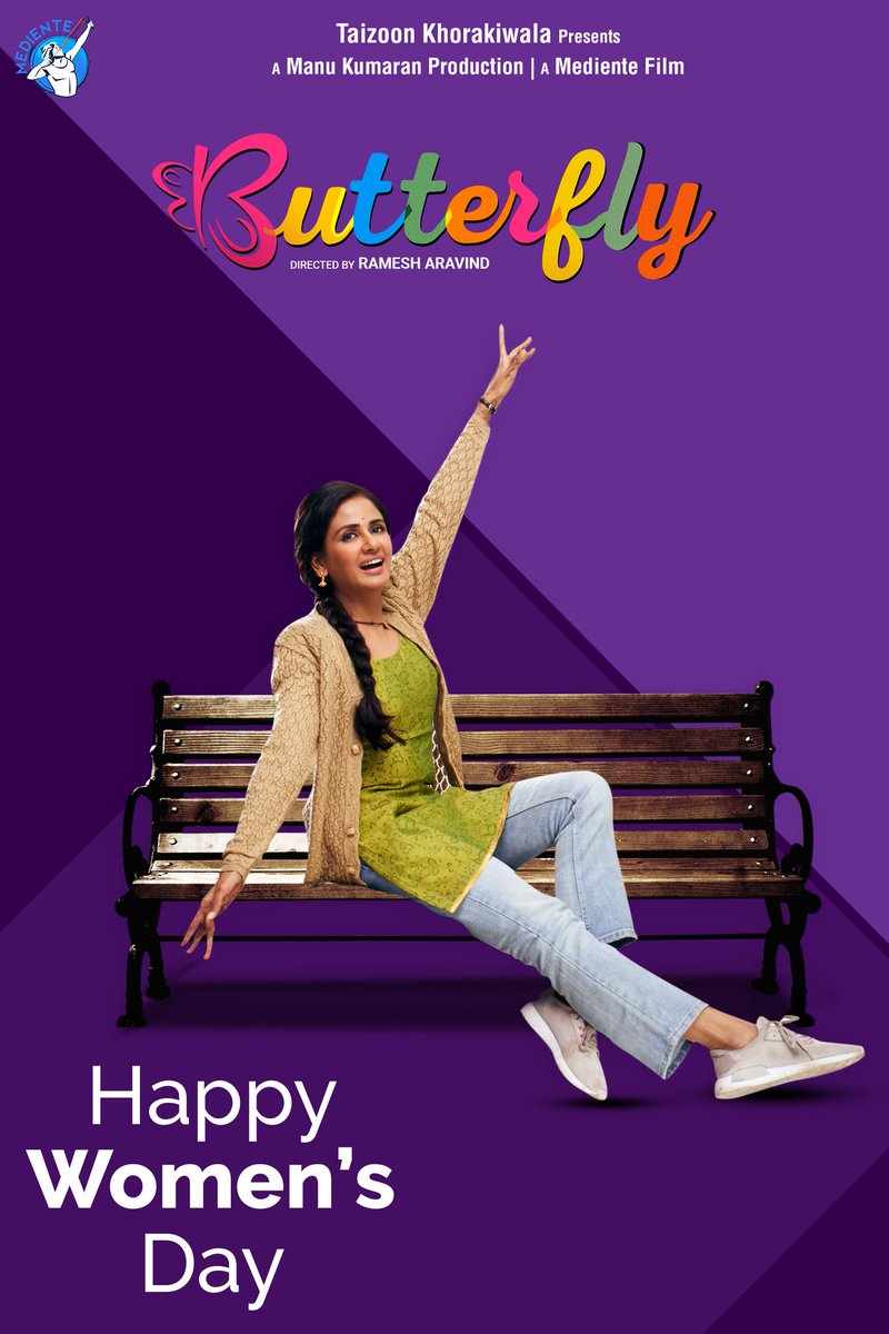 ಪ್ರಪಂಚದ ಎಲ್ಲ ಅದ್ಭುತ ಸ್ತ್ರೀ ಯಾರಿಗೇ ಮಹಿಳಾ ದಿನಾಚರಣೆ ಶುಭಾಶಯಗಳು !!!

#HappyWomensDay 
#Moviebutterfly

@theparulyadav <a href="/ShashiVarunRao/">Shashi Varun Rao</a> <a href="/Ramesh_aravind/">Ramesh Aravind</a> <a href="/zeemusicsouth/">Zee Music South</a> <a href="/ItsAmitTrivedi/">Amit Trivedi</a> <a href="/manukumaran/">Manu Kumaran</a> <a href="/mediente/">Mediente</a>

#parulyadav #WomensDay #InternationalWomensDay