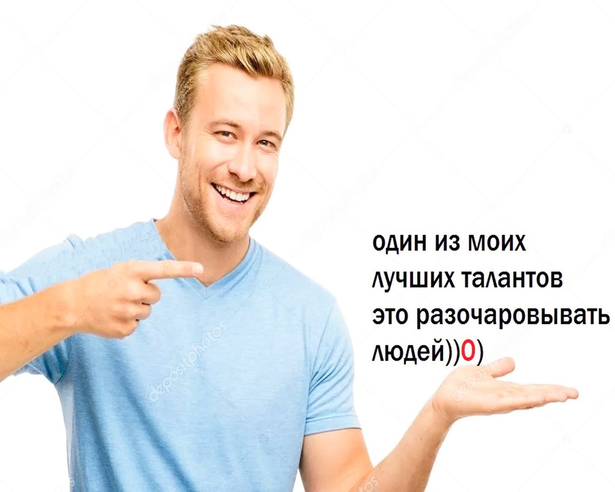 Показывает что то большое