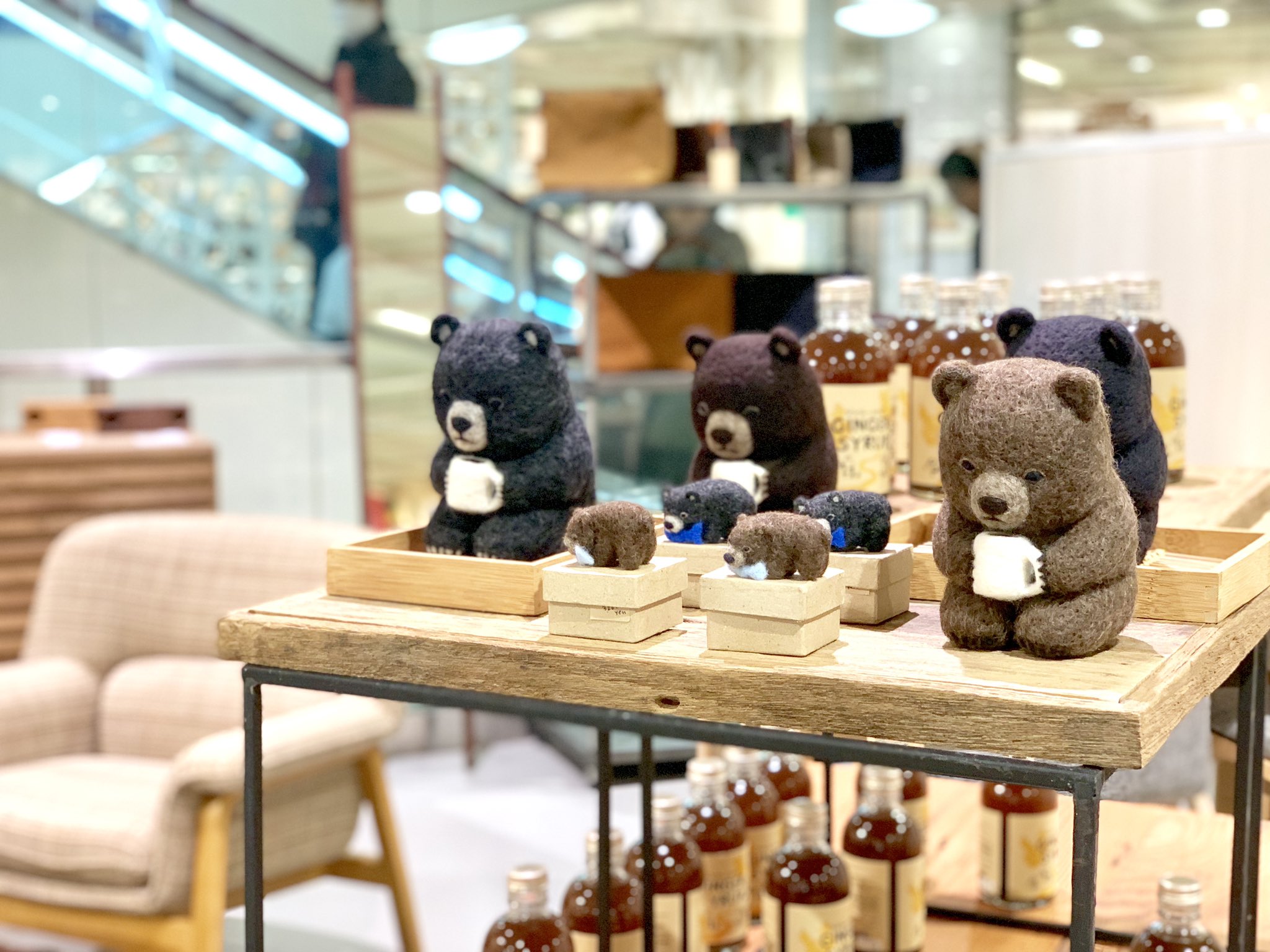 SLEEPY SHEEP シロクマ　トラ SLEEPY SHEEP シロクマトラ