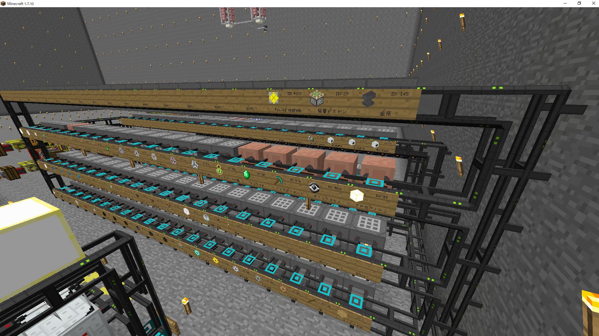 Alice マイクラ工業modクラフター Aile Twitter