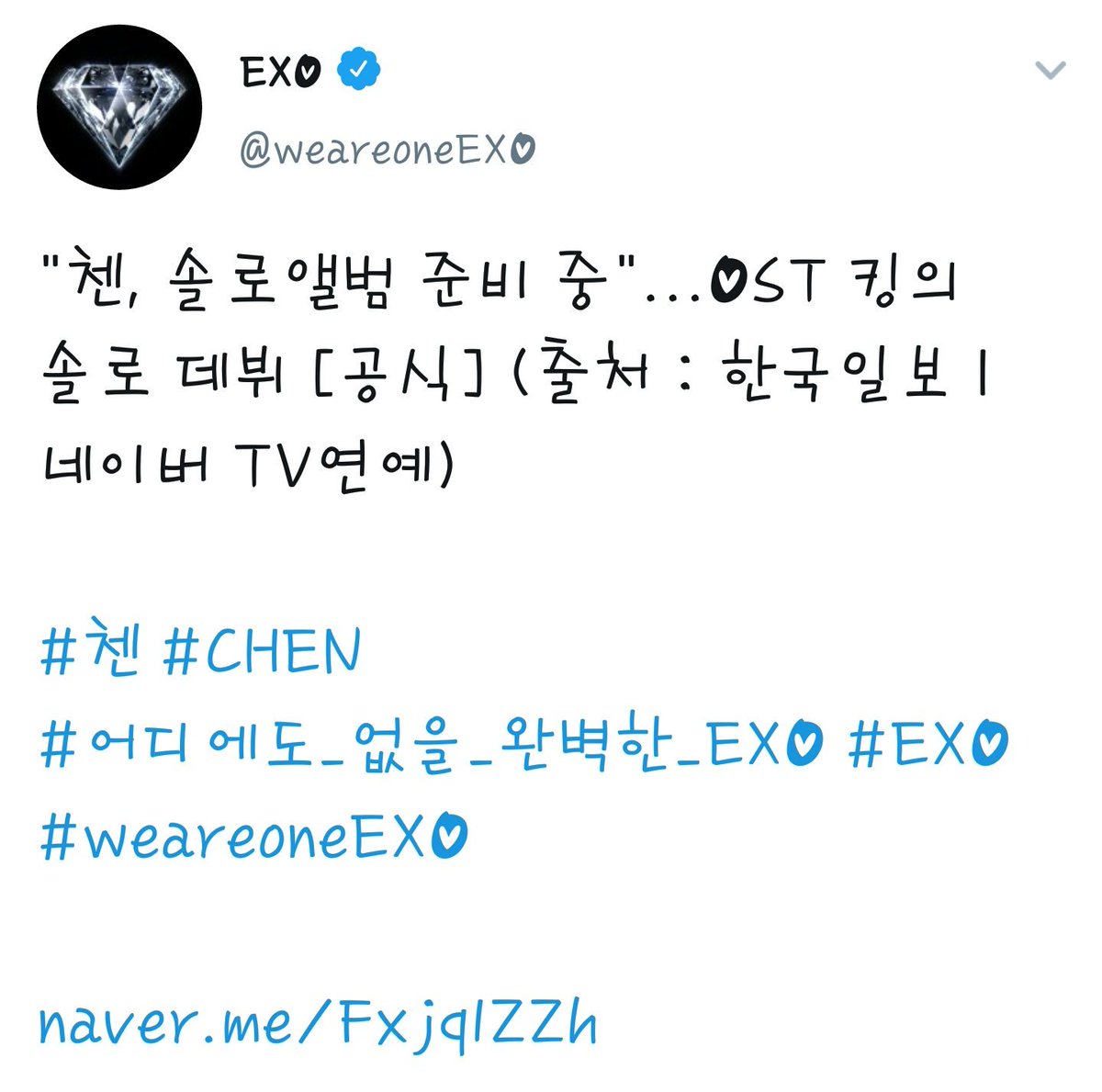 sh_soso0507's tweet photo. RT)킹갓첸 솔로 기념으로 알티 이벵~!
종대의 솔로를 응원하는 마음으로 폴바셋 응원해 세트 깊콘드립니다!!
솔로 티저뜨는 날 당발하겠습니다😭

🔊첸덕질 너무 행복하다!!얌전히 기다리면 다 해줌ㅠ,ㅠ우리 종대 하고 싶은거 다 해♡ https://t.co/HR83W7y1wb