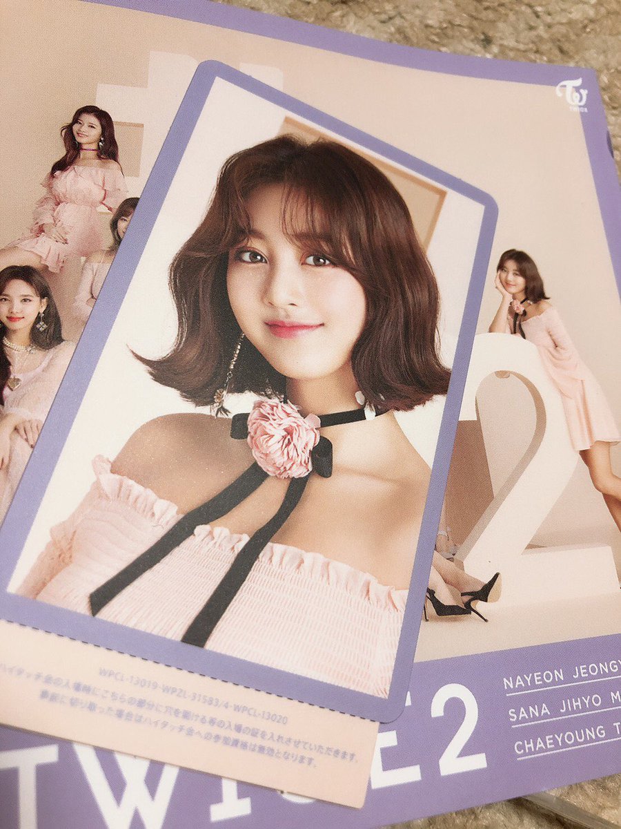 tw_hm_se's tweet photo. 昨日# TWICE2 通常盤1枚だけ買ったんですけどまさかの、ジヒョちゃん当たりました😭♡
初めて当たったからほんと手の震え止まらなかった嬉しい（；＿；） https://t.co/BPNKTOzvIp