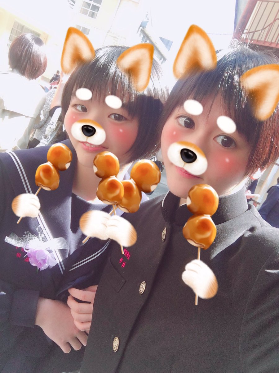 Kgm_004's tweet photo. 学ランきたら女子にモテました⸜❤︎⸝‍ https://t.co/E3MU0p1Rtj
