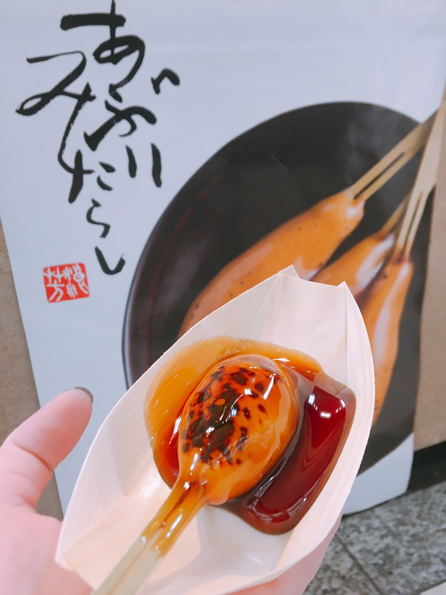 caramel_325's tweet photo. ② https://t.co/RTzntNrMND