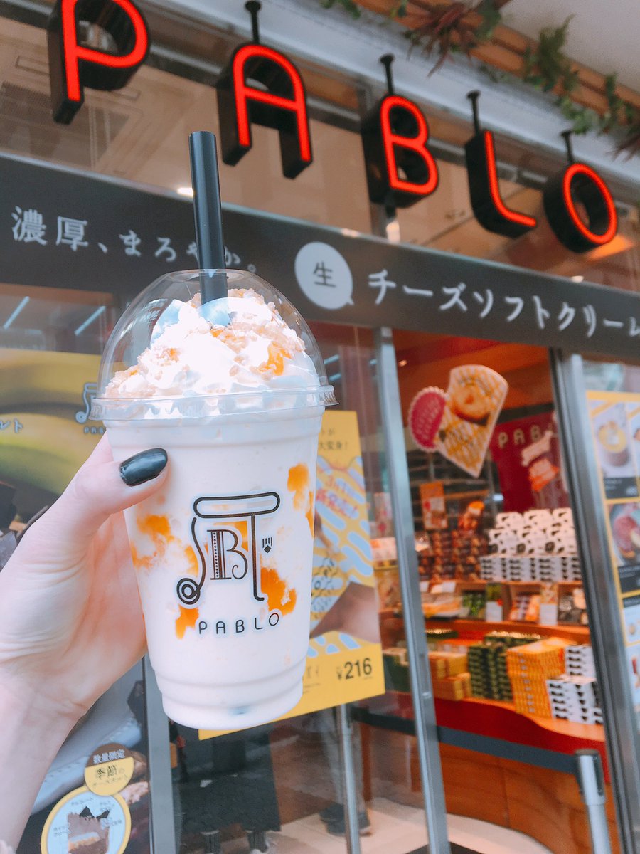 caramel_325's tweet photo. ② https://t.co/RTzntNrMND