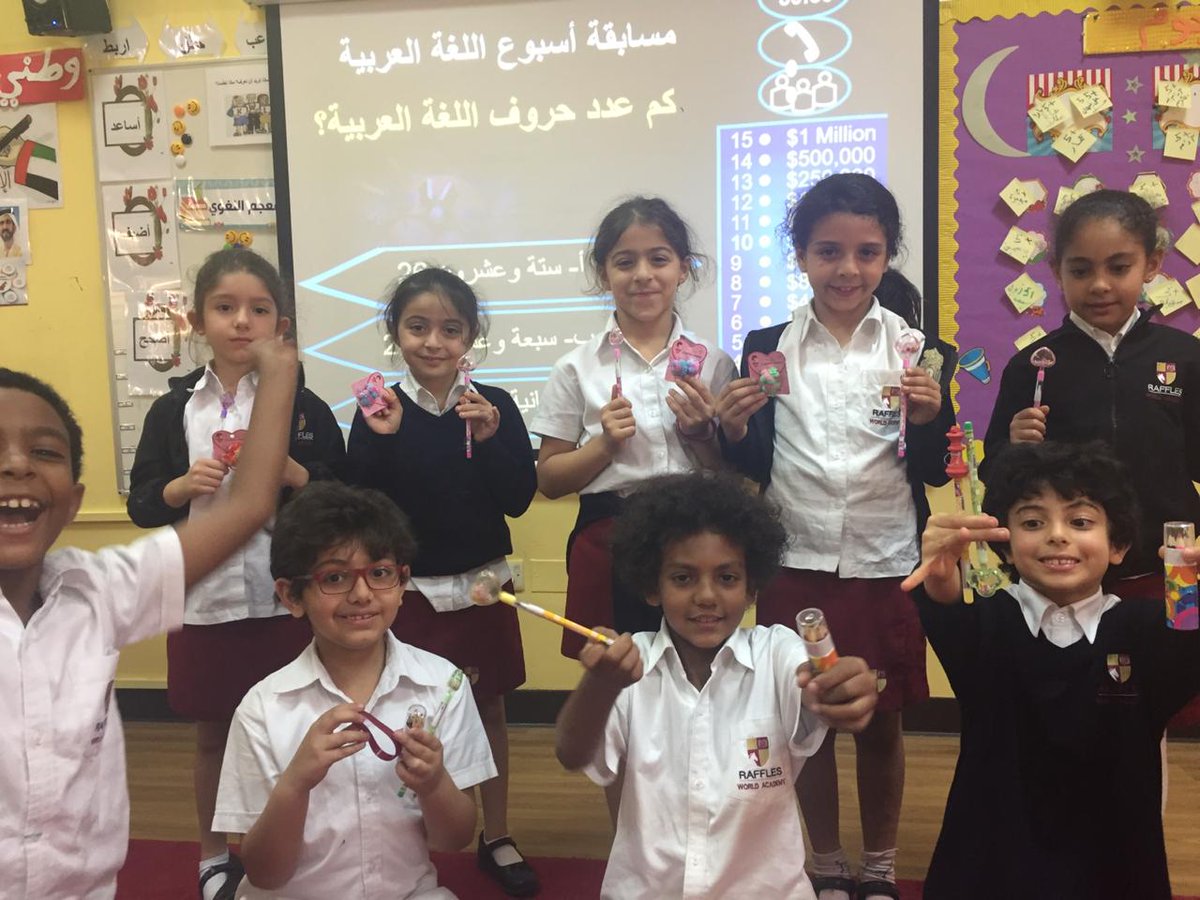 RWA_Arabic's tweet photo. https://t.co/xy5jgMY6hT