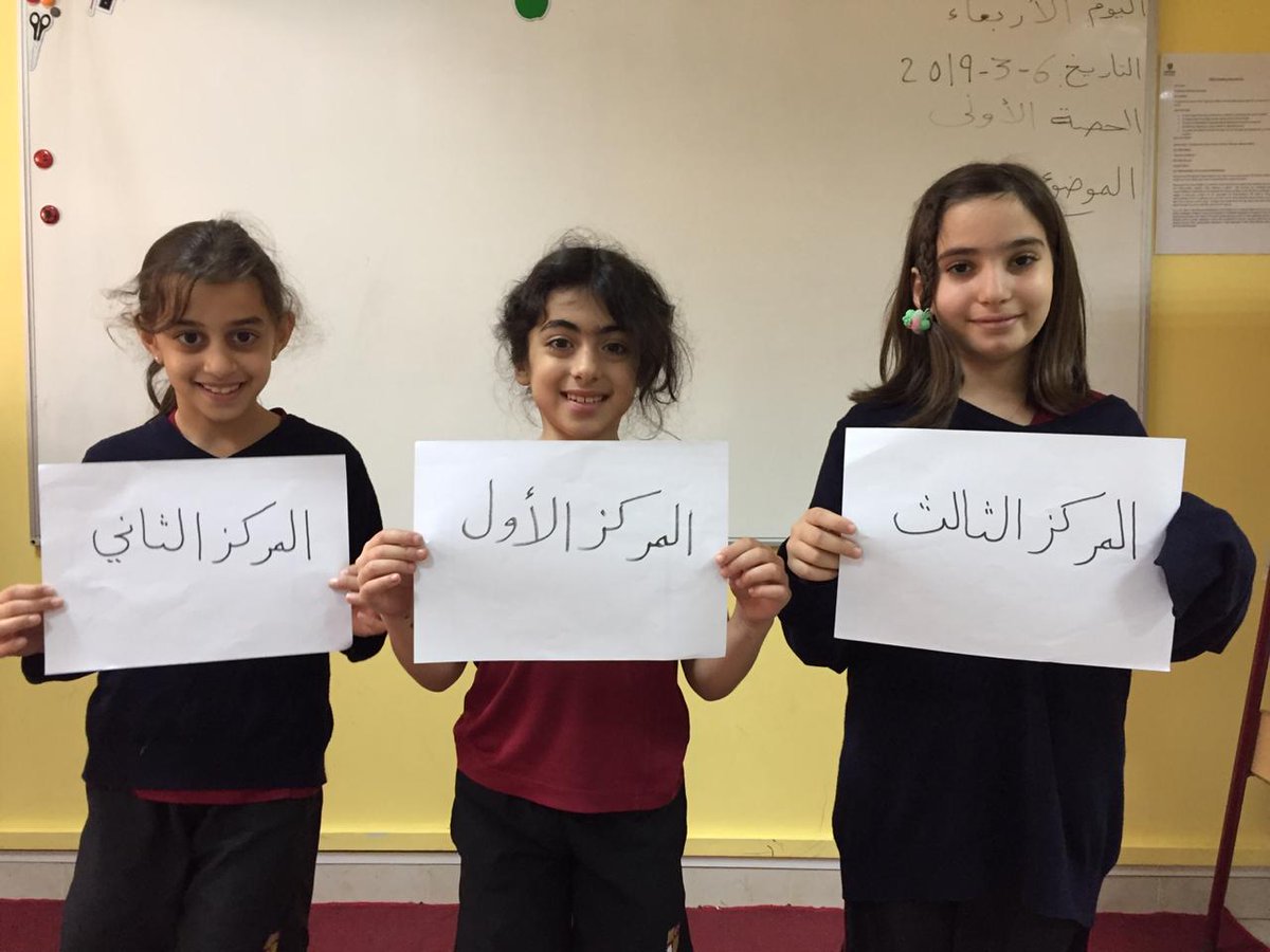 RWA_Arabic's tweet photo. https://t.co/xy5jgMY6hT