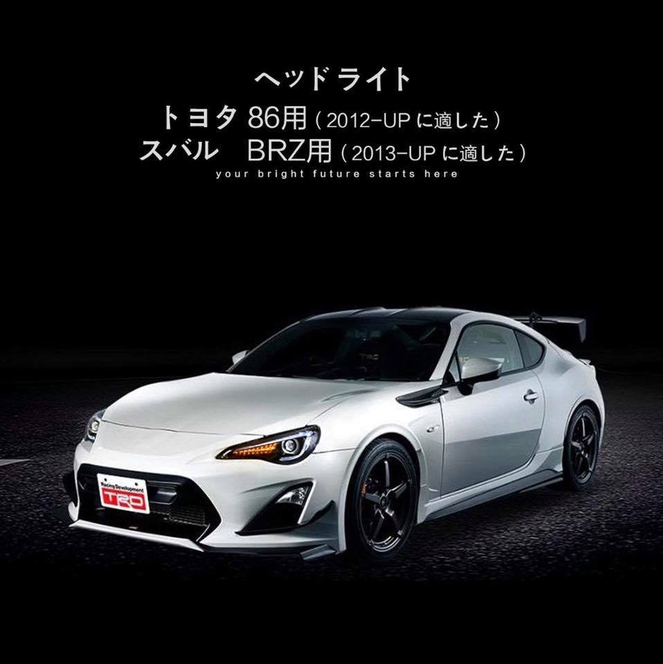 mytrend2017's tweet photo. 🎉🎉🎉🎉🎉86、BRZ流れるウインカープロジェクターヘッドライト入荷🎉🎉🎉🎉🎉#86 #BRZ #チューンナップ　#MYtrend　#車パーツ　#プリウス #装着例 #カスタム #TOYOTA #ヘッドライト#ウインカープロジェクター https://t.co/ncfD0dwTwL