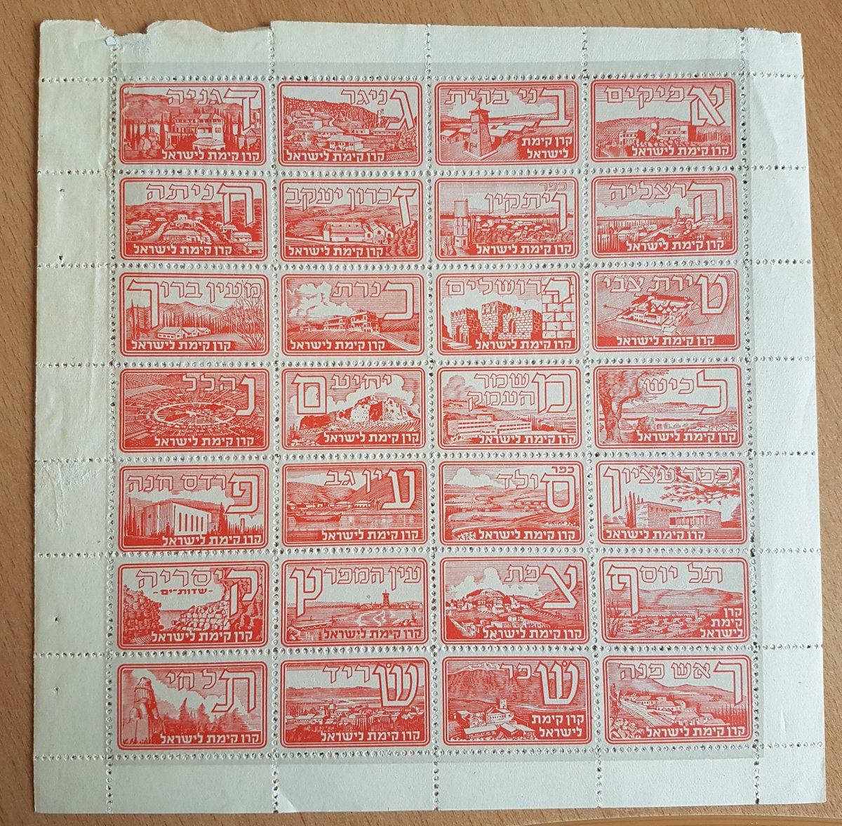 Morning Twitter. Can anyone help me identify these sheets, please? They appear to be Israeli but not postage stamps. Cinderellas of some kind is my guess.