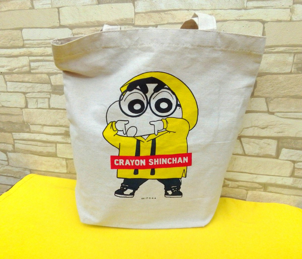 サンキューマートイオンタウン郡山店 クレヨンしんちゃん サンキューマート 完売していたしんちゃんのトートバッグが入荷しました 韓国風ファッションのしんちゃんが最強にかわいい もすっぽり入るbigサイズです 超人気なしんちゃん サンキューマートイオンタウン郡山店 クレヨンしんちゃん サンキューマート 完売していたしんちゃんのトートバッグが入荷しました 韓国風ファッションのしんちゃんが最強にかわいい もすっぽり入るbigサイズです 超人気なしんちゃん