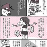 【レポ漫画】運動音痴さんにもおススメ!スクワットは想像以上に良かった!