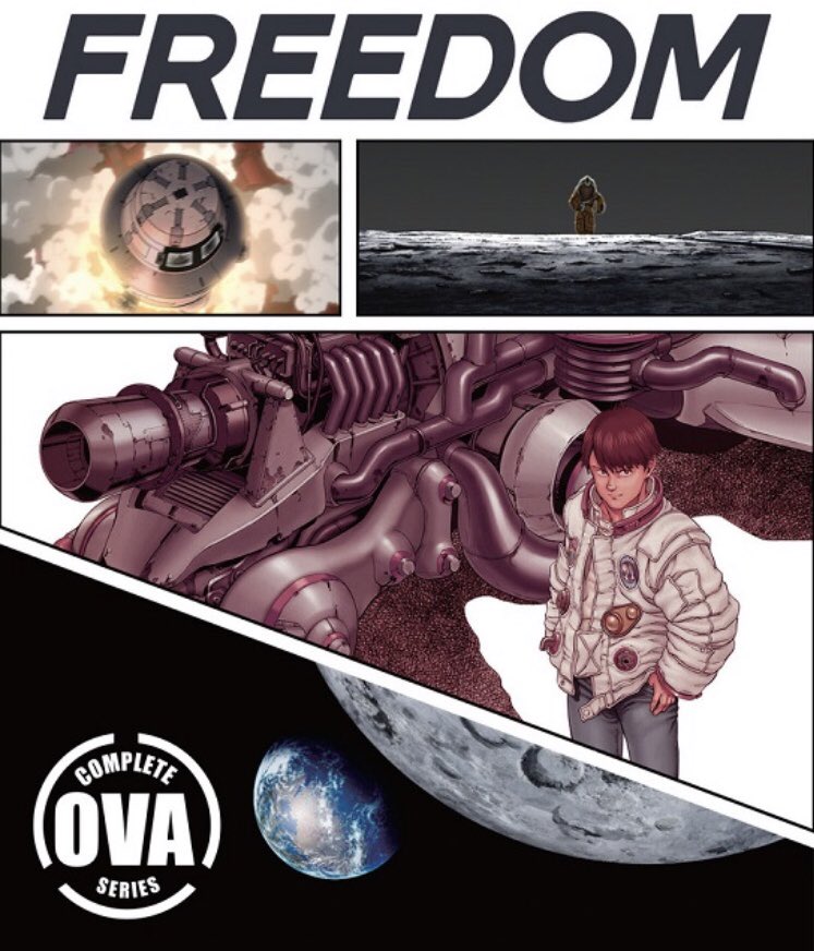 Ndo Freedom Project 大友克洋キャラクターデザイン 日清食品のカップヌードルの広告として企画されたモノが アニメとして観れるのはご存知か これマジで面白いから是非見てほしい Akira好きの私は1日で全部観た 人類は月共和国を構成するドーム都市