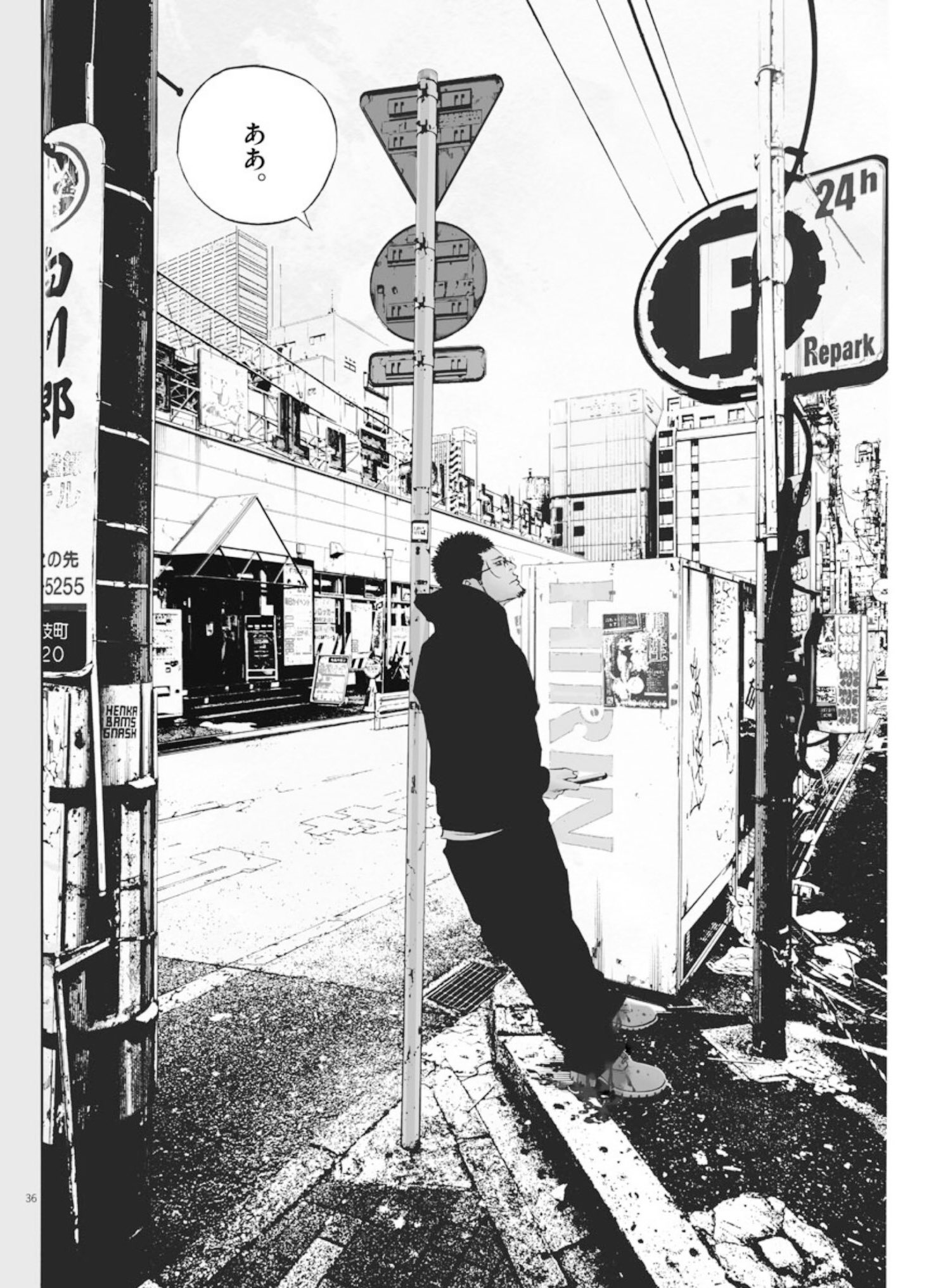 Dragon 在 Twitter 上 漫画 闇金ウシジマくん が完結 15年間 真鍋昌平 先生お疲れ様でした さっそく 聖地で写真撮ってきました 画像1 漫画 画像2 写真 ウシジマくんよ永遠に ウシジマくん コスプレ T Co Wfhh1rkezc Twitter
