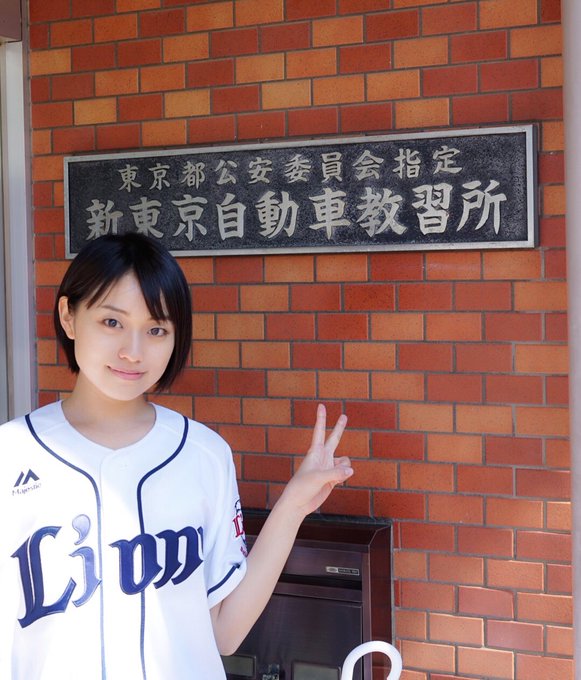 Twitterのコスプレ画像52