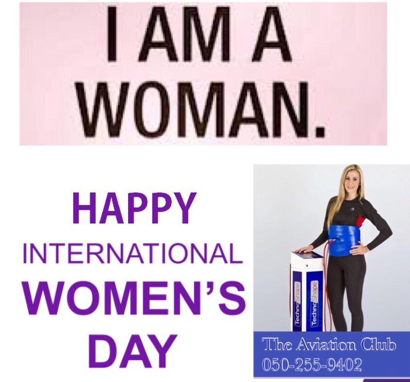 techno_aviation's tweet photo. TechnoShape would like to wish all the lovely ladies out there a Happy International Women's Day!
May all women free to dream, express, create &amp; live their deepest heart's desires...
>Amethyst Wyldfyre<
#womenempowerment 
#strongwomen
#girlpower https://t.co/BVReWxIFJI