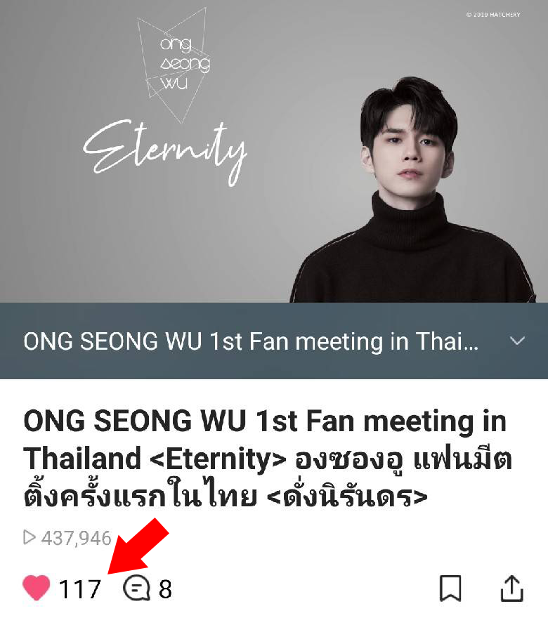 linetvth's tweet photo. ระยะเวลาร่วมกิจกรรม:
เล่นกิจกรรมตั้งแต่วันนี้ - 12 มี.ค. 62
ประกาศผลวันที่ 14 มี.ค. 62

วิธีร่วมกิจกรรม:
1. Follow Twitter @linetvth
2. ดูและกดหัวใจคลิปโปรโมต ONG SEONG WU 1st Fan meeting in Thailand <Eternity> บน LINE TV >> https://t.co/53TuBztSBp 

ตัวอย่าง: https://t.co/ut59fvVuEQ