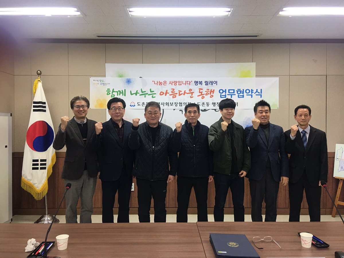 박훈기 tweet media