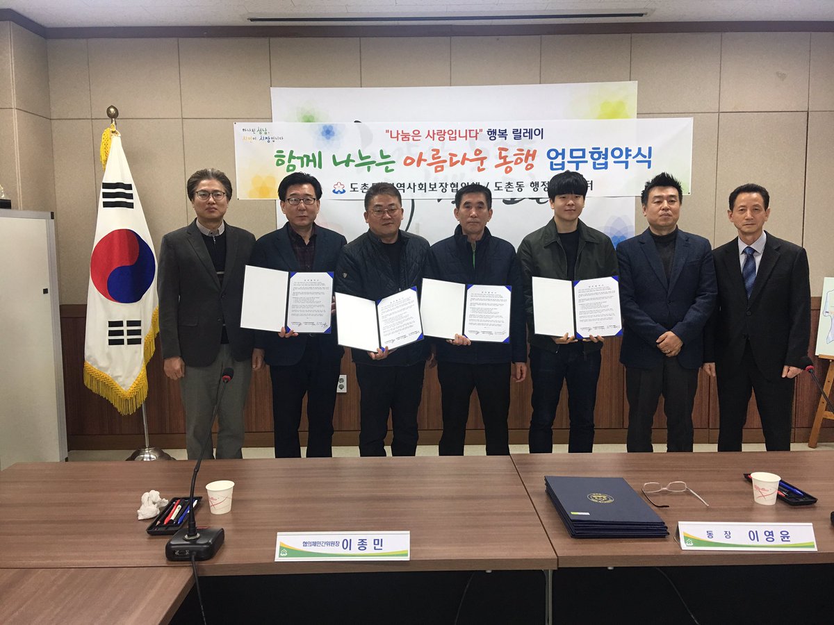 박훈기 tweet media