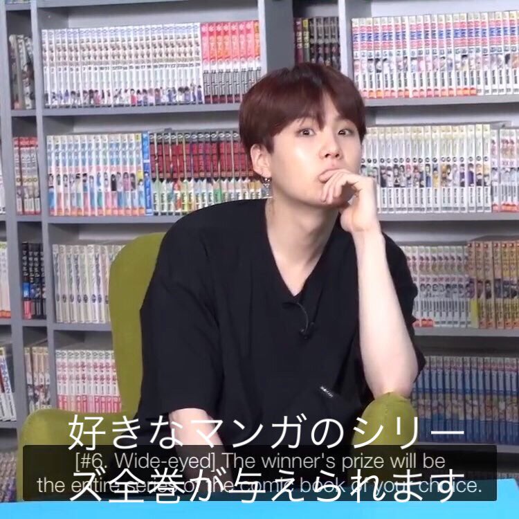 bts_sugapudding's tweet photo. まってマンガにつられるユンギかわいすぎるwwww https://t.co/EAILTLMwIm