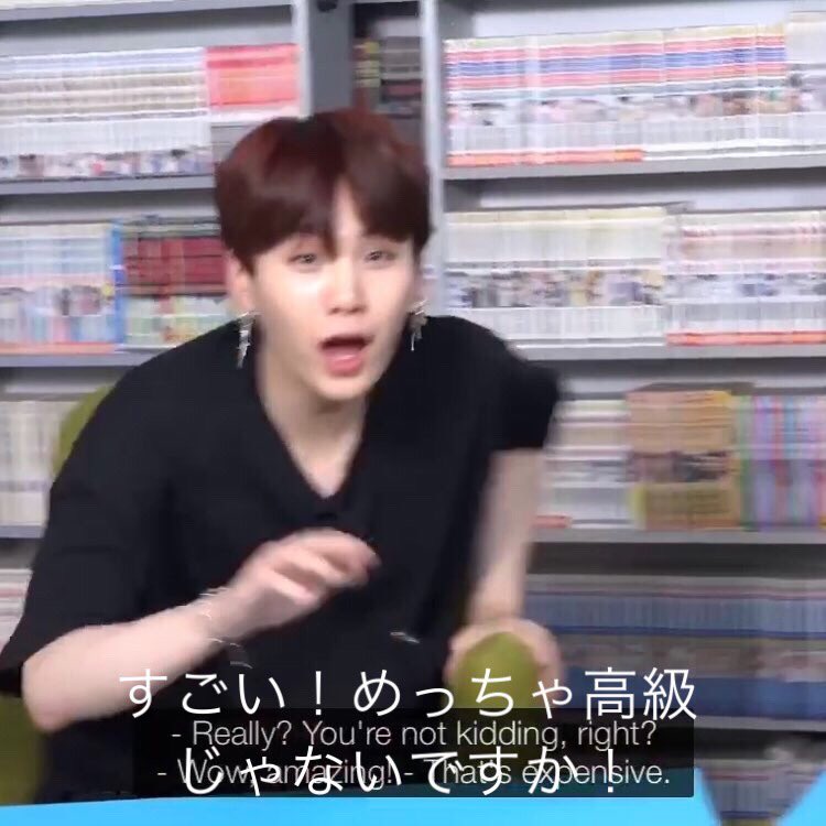bts_sugapudding's tweet photo. まってマンガにつられるユンギかわいすぎるwwww https://t.co/EAILTLMwIm