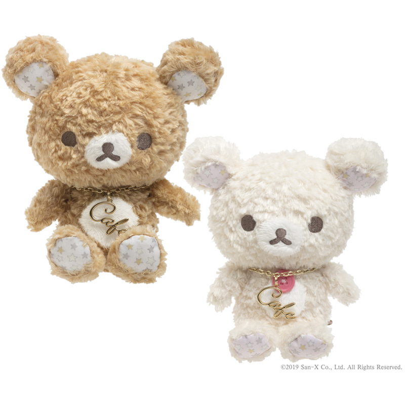 「#リラックマスタイル から限定カフェアート「ONE DAY RiLAKKUMA」」|リラックマごゆるりサイト公式のイラスト