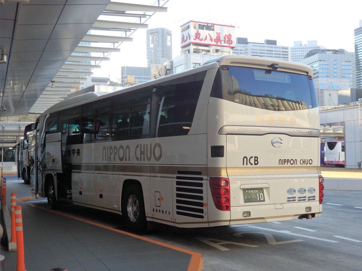 H Segawa 日本中央バス 高速バス前橋 高崎 池袋 新宿 秋葉原線 バスタ新宿 前橋駅南口 前橋0か10 日野セレガqrg Ru1asca 15年式 Busnow Noribus