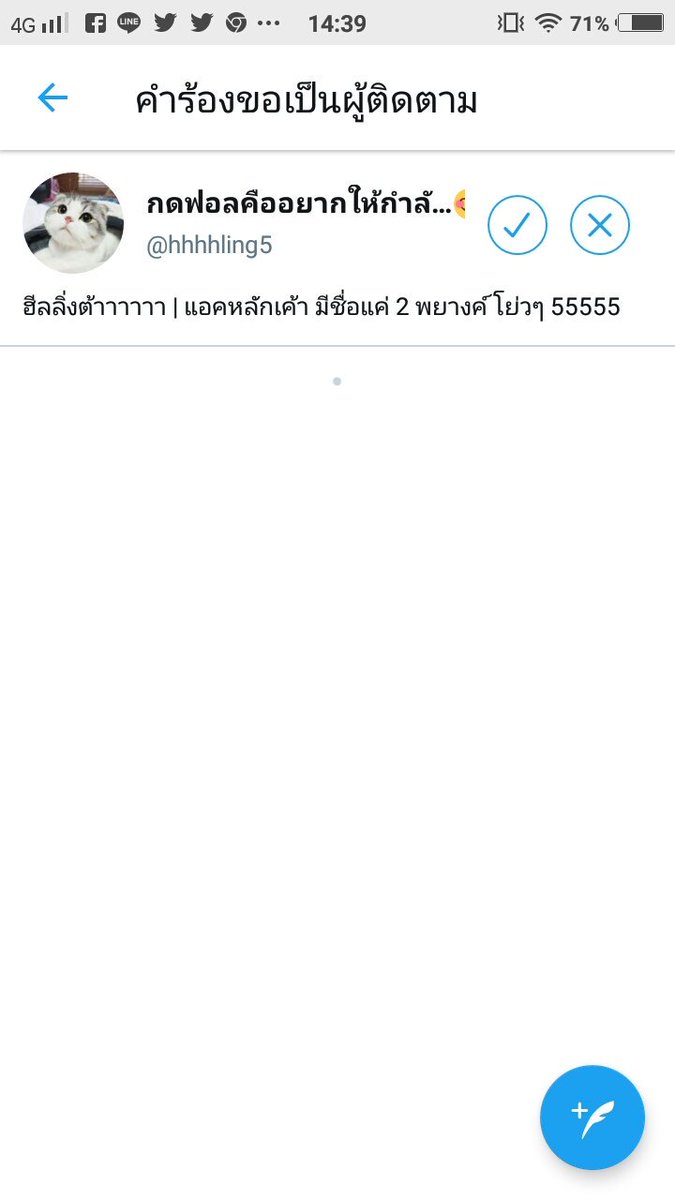 naasnas tweet media