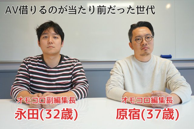 壁紙hdについての最良の選択 50 オモコロ 永田 壁紙hdについての最良の選択 50 オモコロ 永田