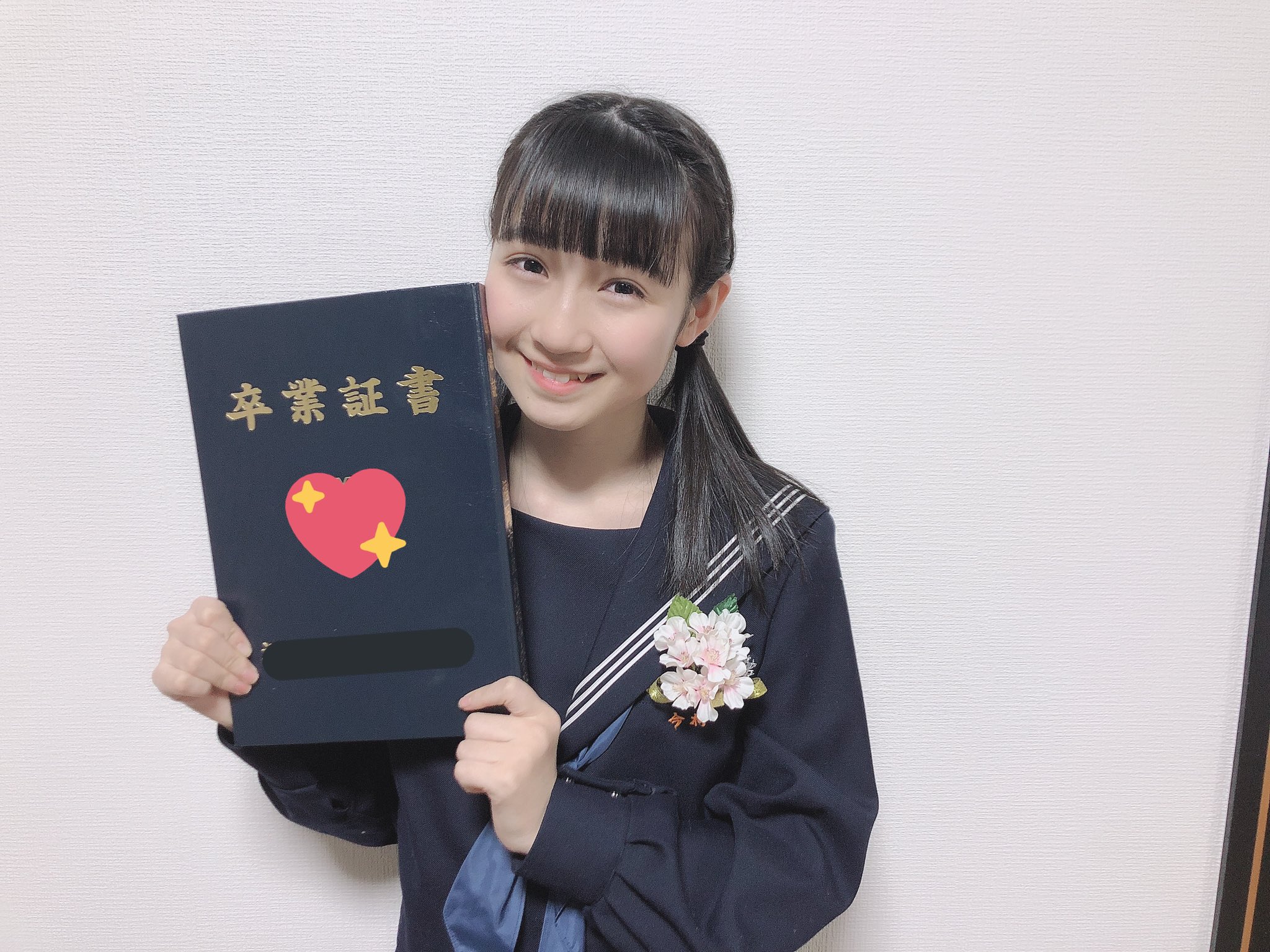 今村麻莉愛 on X: 
