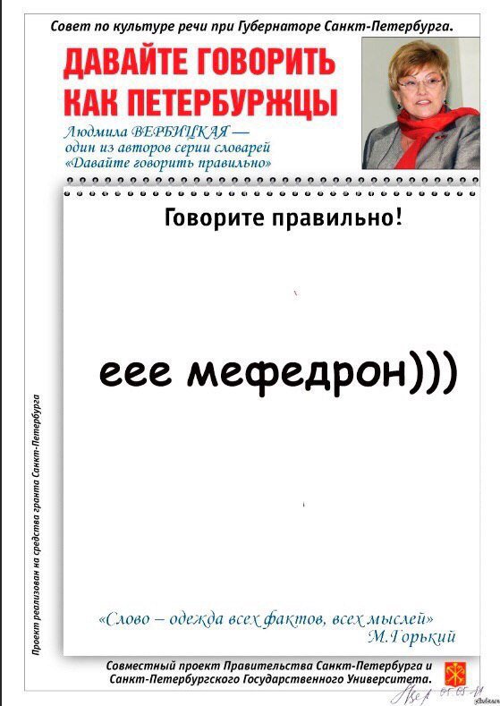 D1I-WNaXcAECvQs?format=jpg&name=900x900