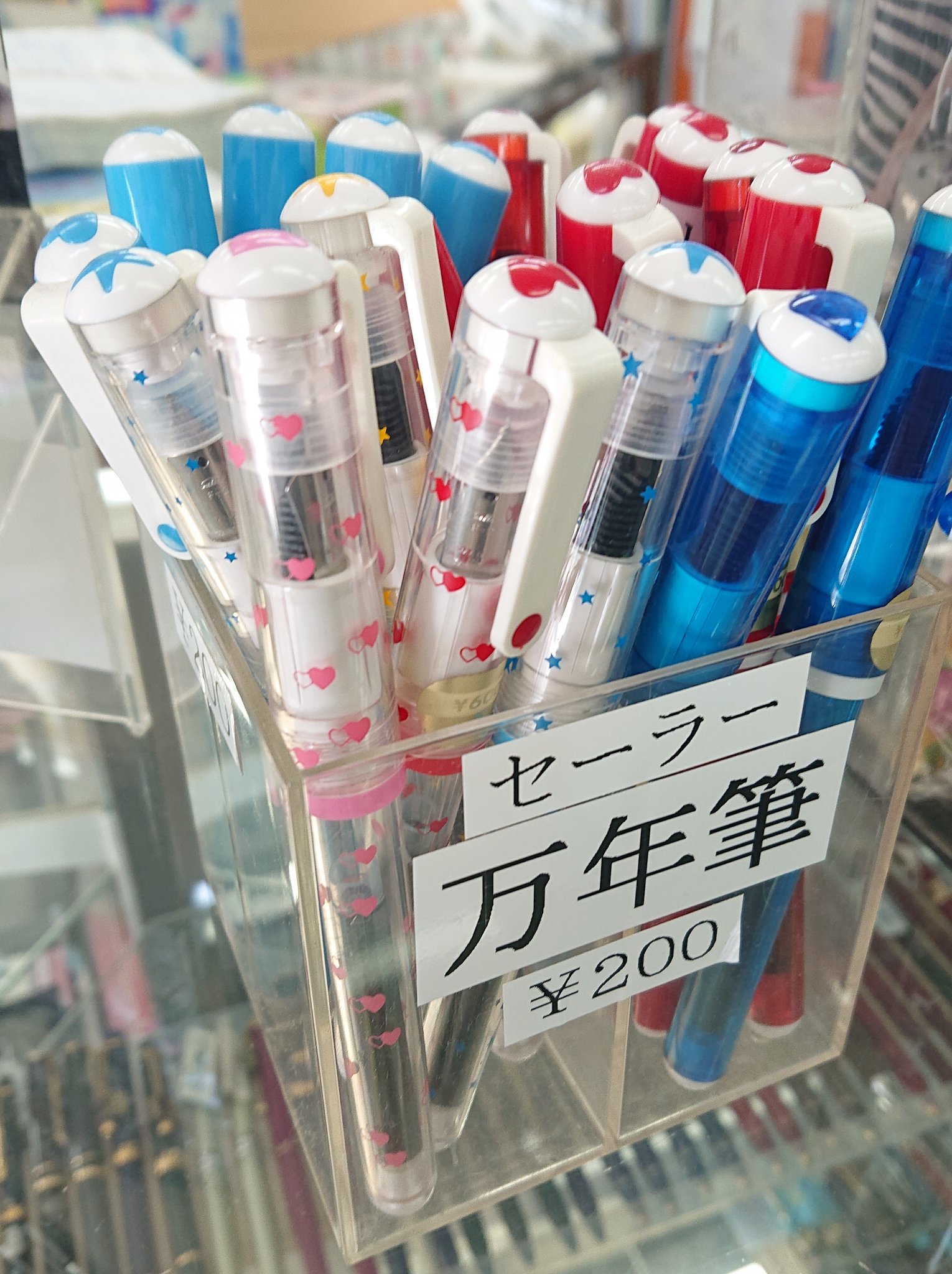 公式の tanoue様専用 廃盤 オマス パラゴン 万年筆 アルテイタリアーナ