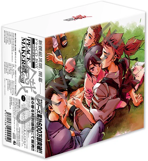 アニメ「PEACE MAKER 鐵」公式 on X: 