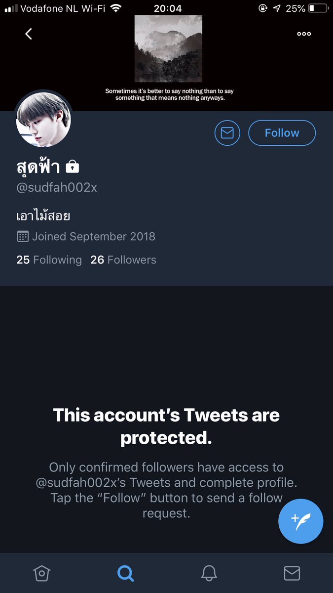 ลิโอ้ tweet media