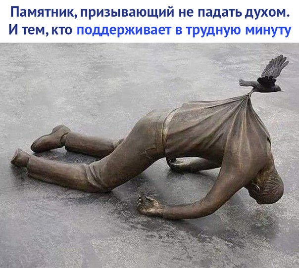 Интересные факты (@neznali) on Twitter photo 