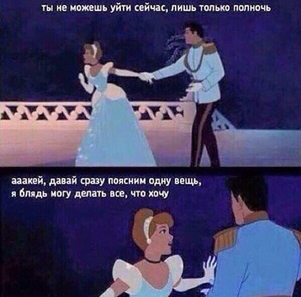 yrknl's tweet photo. Муд на сегодня https://t.co/CaHv9JAb8a