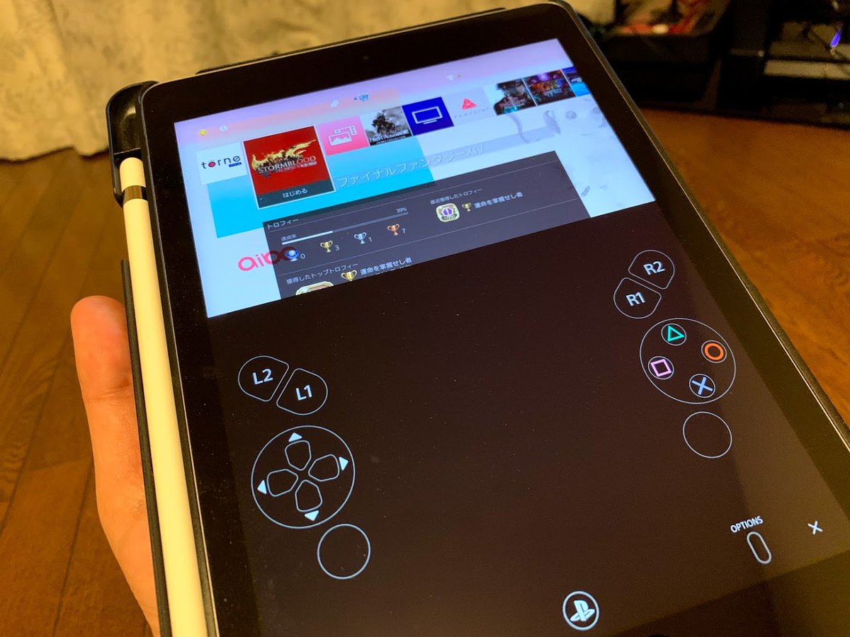 背景 動機 属する Ipad Ff14 T Elegan Jp