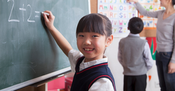 iea_education's tweet photo. "Female pupils and teachers have had a barrier thrown up that damages confidence and prevents more women from opting to become maths professionals. Let’s break it down with the hard facts."@tes article by @Dirk_IEA based on #TIMSS results https://t.co/bXkoyIngBr #IWD2019 https://t.co/QZnuFwmOkS