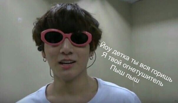 Lera25008894's tweet photo. @yoonmin_gucci Кхе https://t.co/UIp0PdFeju