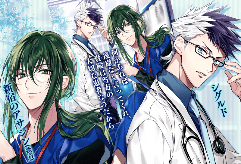 Fate Grand Order Hub A Bunch Of Chaldea Boys Collection Wallpapers Based On The Ces Will Also Be Made Available For Free Download Sometime Soon Fgo Fatego T Co Sreodzqhdc