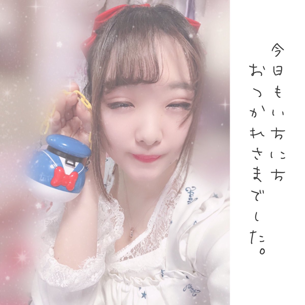 Usjオフ会 Twitter Search Usjオフ会 Twitter Search