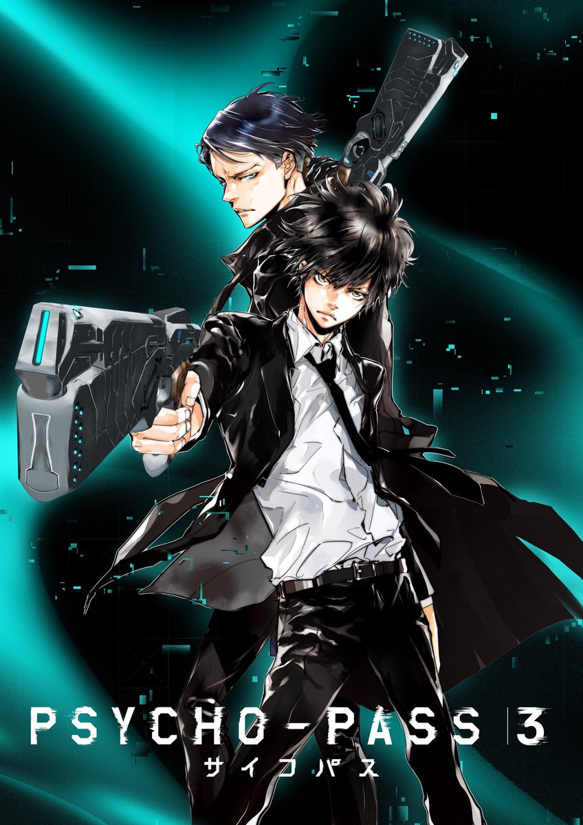 Psycho Pass サイコパス 公式 シリーズ最新作 Tvアニメ第三期 Psycho Pass サイコパス ３ 制作決定 新任監視官 慎導灼 しんどうあらた Cv梶裕貴 炯 けい ミハイル イグナトフ Cv中村悠一を描いたキャラクター原案 天野明先生描き下ろし