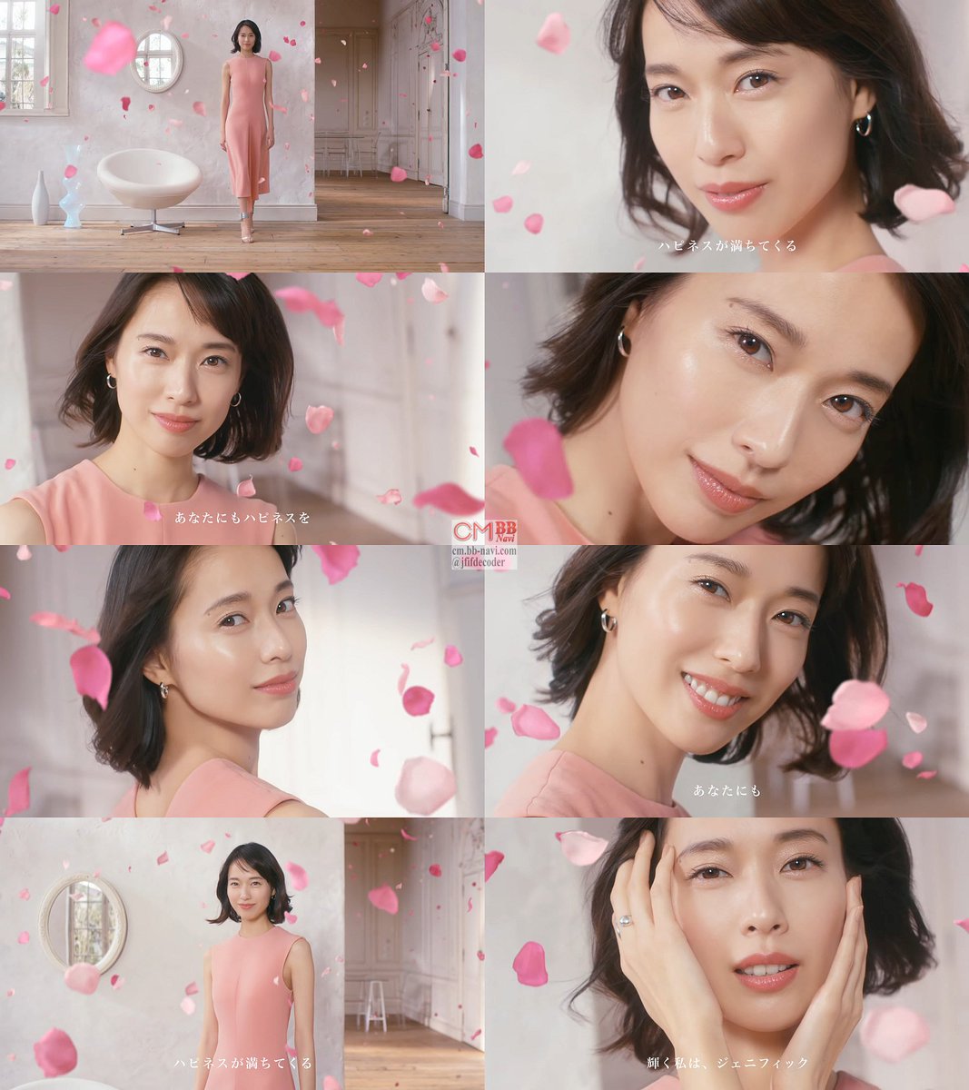 戸田恵梨香 出演 ランコム 公式CM 30秒版配信中📺 ランコムミューズ